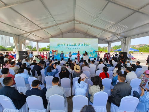 山海攜手 情誼綿長——北川文化交流之旅活動策劃